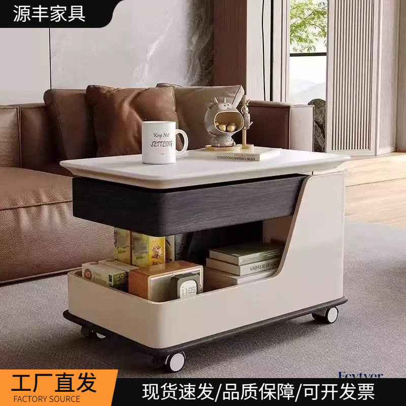 岩板实木升降茶几桌小户型边几客厅家用沙发边柜角柜移动角桌角柜