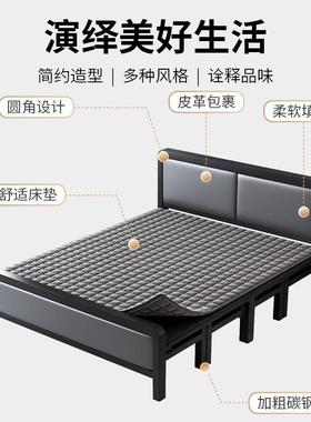 折叠床单人加固床出租人房现代用成简约家午休PEM床简易铁双人硬板床