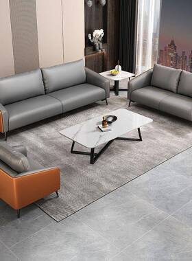 Ml发o皮沙发简易商务办公沙茶组合办会公室沙VAE发简约商务几接待