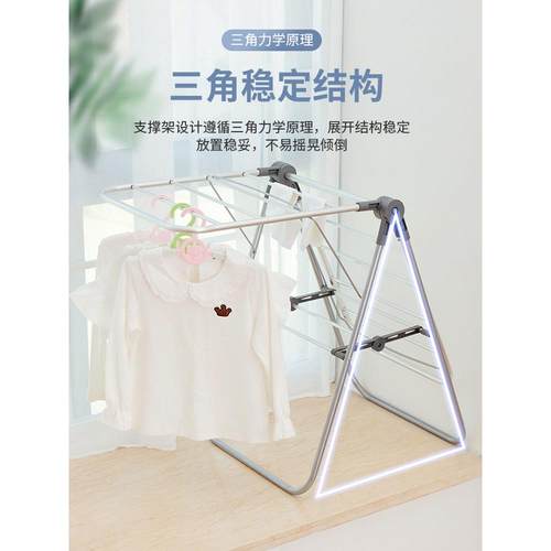 P架K7铝制飘内窗版F76S5J99翼型晒衣落地折叠J室晾衣杆家用阳台凉