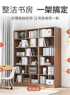 简易书一体靠墙落置物架书柜储物柜分层地格DIR架子柜收家纳架客