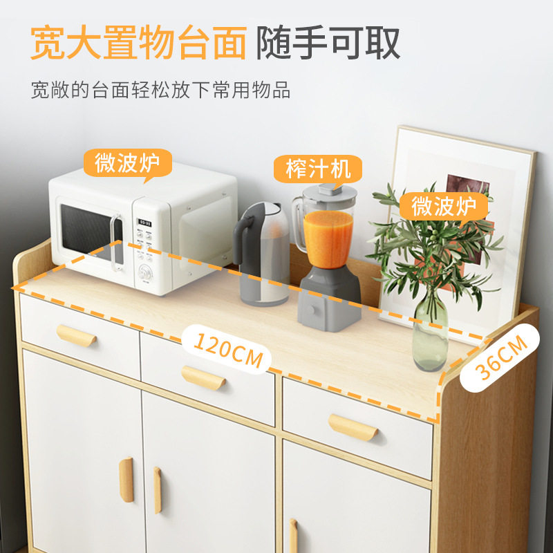 J客厅餐边柜一体靠墙出租房小厨柜柜子储物柜简易多层收纳柜大容H