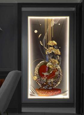 现代画灯光烤瓷镶钻装饰画玄道关MY-09060过现简约轻家居挂画走廊