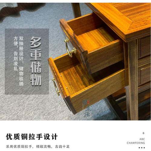 奥坎茶水柜花梨木茶架茶桌水854812边柜大实木茶水台柜一体中板式