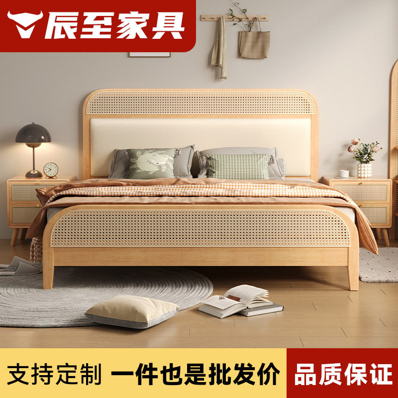 实木床现代简约1.8米藤编床主卧复古床双人主卧2米x2米大床原木色