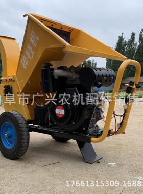 葡萄枝碎条GX-FS粉机叶清理粉碎机桠残枝碎枝枝机汽油粉碎落树枝