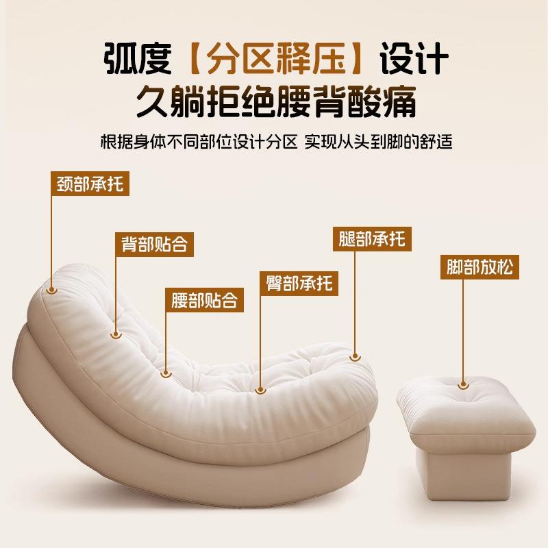 懒人沙发月亮摇摇椅阳台单人沙发椅客厅家用休闲椅成人可睡觉躺椅
