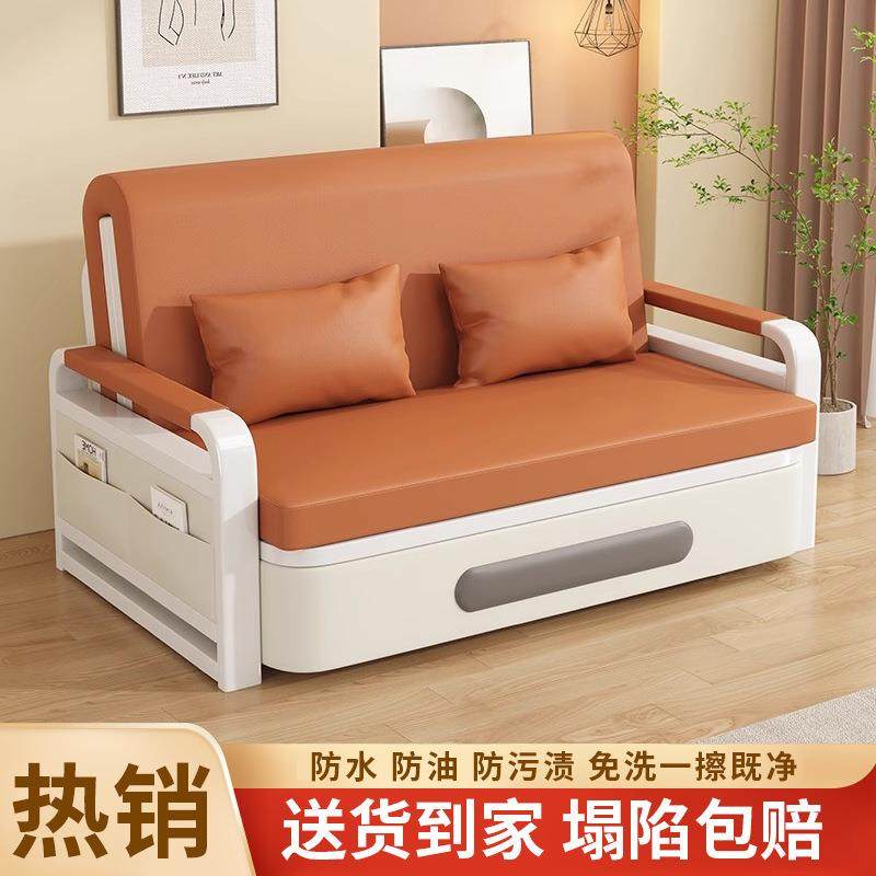 沙发床体两多用ADB网红款小户型2024新款单人床一阳台功能折双人