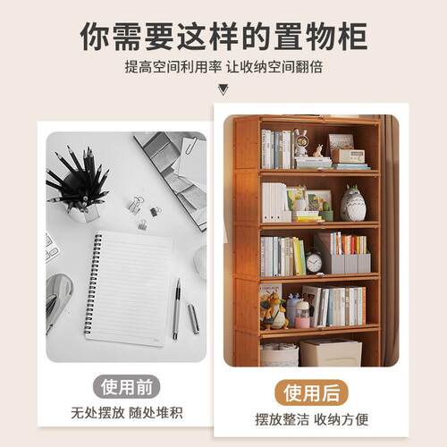 儿童组置合书柜书架客厅书房一体QQZ收面墙轻奢办公大书柜简易整