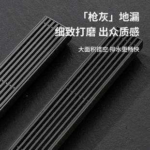 极窄长型55线性直地漏条极简3线性04间不锈钢防臭地漏卫生淋浴加