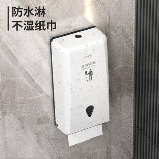 厅擦手纸巾盒悬挂式抽纸壁挂盒式AM-610卫餐间擦手纸盒大包提抽生