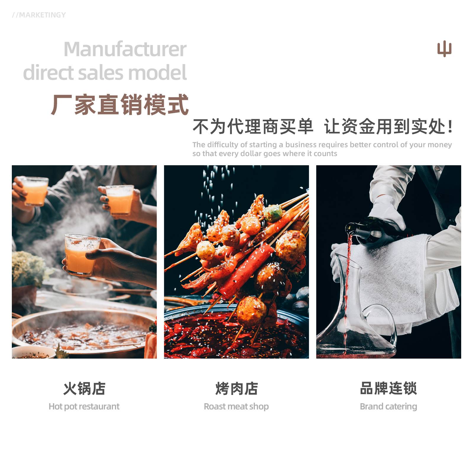 密胺餐具复古韩式烤肉盘子套装商用黑咖双色仿瓷配菜盘长方形创意