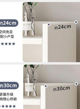 架置物架落层LIE地简易家用多客厅柜子储物柜窄缝小书书柜靠墙边