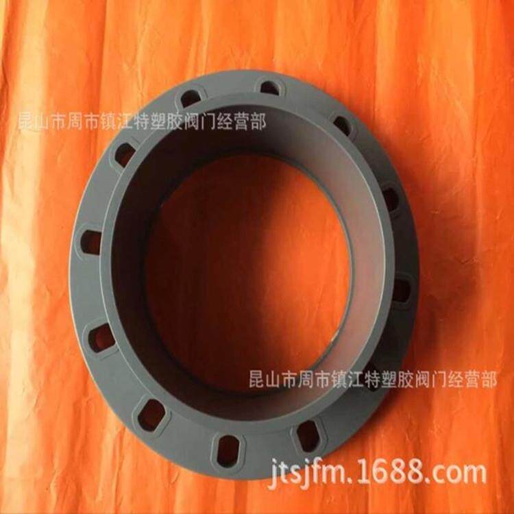 水U315PVC法兰片PVC给M活套法兰双片法兰管法兰DN300315M12寸