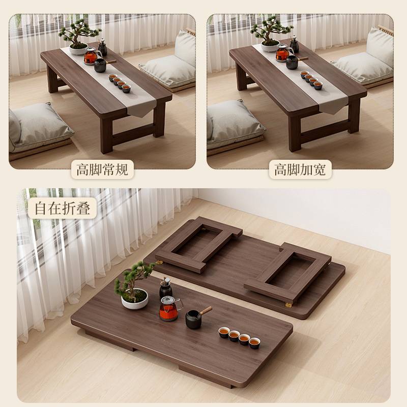 飘窗小桌子可折叠炕桌家用榻榻米非实木茶几床上学习吃饭矮飘窗桌