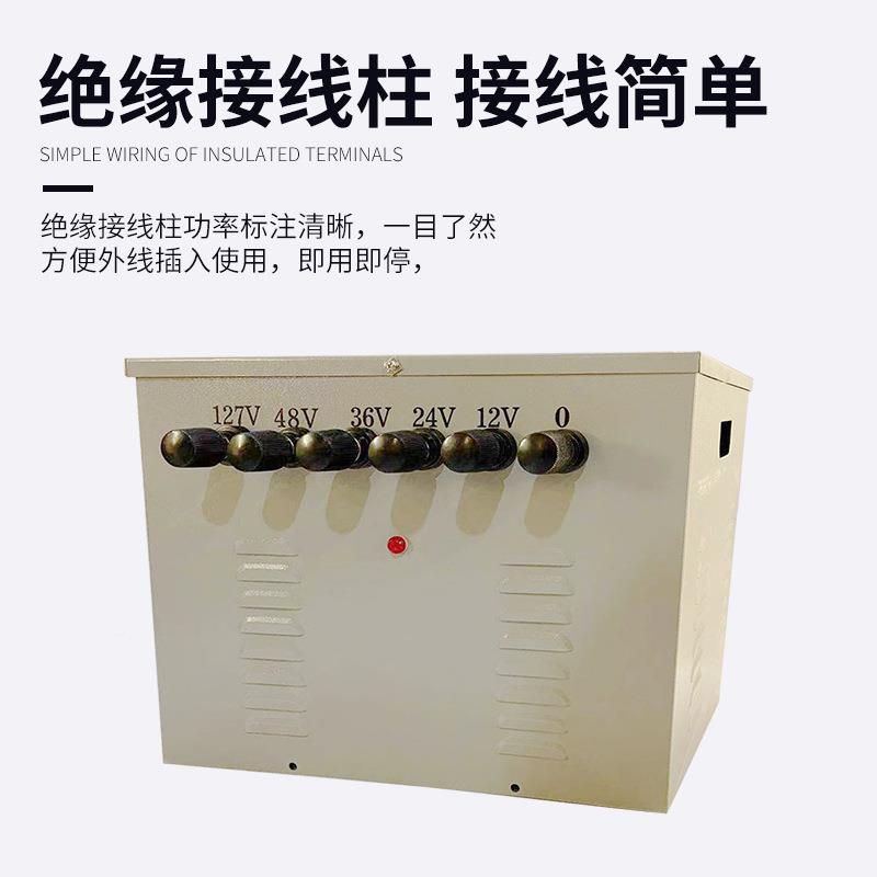 行灯照明3变压器JMBDGDJMBBZ50转0VA220V6V1K51JMB-500VK10K5K电