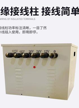 行灯照明3变压器JMBDGDJMBBZ50转0VA220V6V1K51JMB-500VK10K5K电