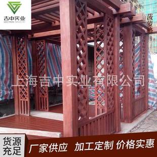 园林景观印梁茄木材复古建UU饰筑装桥洋杂木材菠萝格木实木实木板