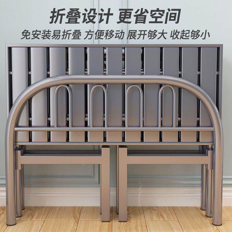 休折午叠床简易双见详情床人床出租屋宿舍折叠收纳成人不锈钢铁床