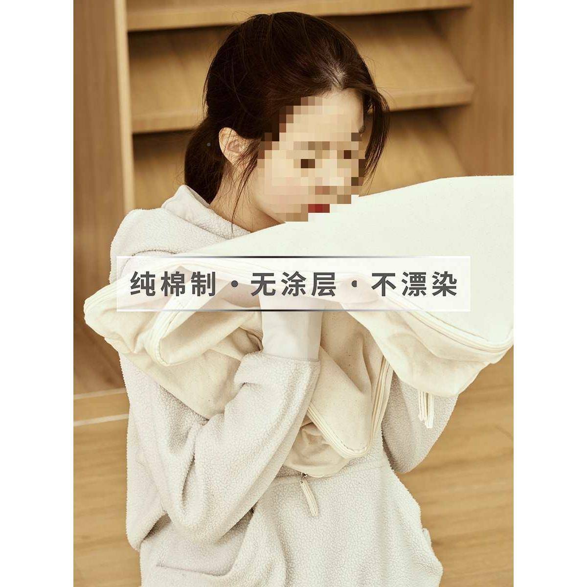 无涂层纯棉被收纳服袋包箱筐压缩透气衣物柜无品牌/衣收纳加大厚