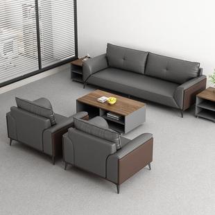 简现代办公议室SF 0402发茶几老板商务会客贵宾约会接待洽谈公司