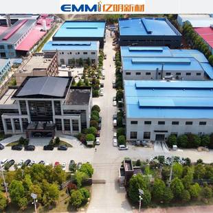 高6.5mil 品质亿汽车透明隐明形车衣贴白包tp刮u膜车漆保护膜防车