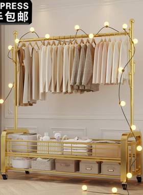 家ZVB用衣架落阳立式衣柜帽新款衣架地加粗加固卧室台家用落地挂