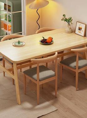 餐桌快LYZ餐店厚加长吃方形餐桌椅组合用家商用简约原木色饭桌子