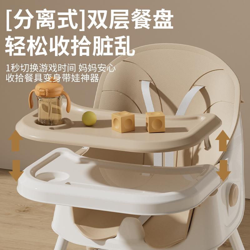 儿童吃饭桌椅儿餐椅便捷式可折小孩儿桌餐椅家婴用多功能LSC宝宝