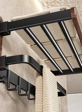 卫间巾胡桃木浴巾置物架免洗打孔浴室JTL墙上壁挂手间一体毛收纳