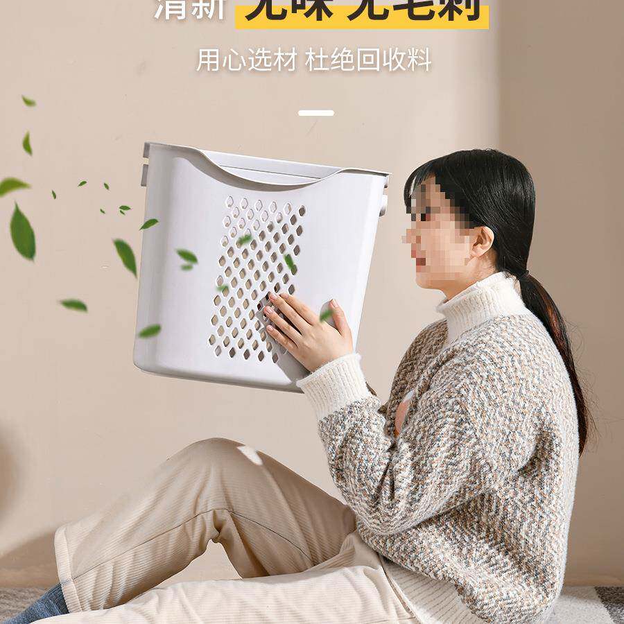 脏篮家用放脏衣衣服纳筐脏衣篓纳卫生间收置物架收洗衣F959M8M8篮