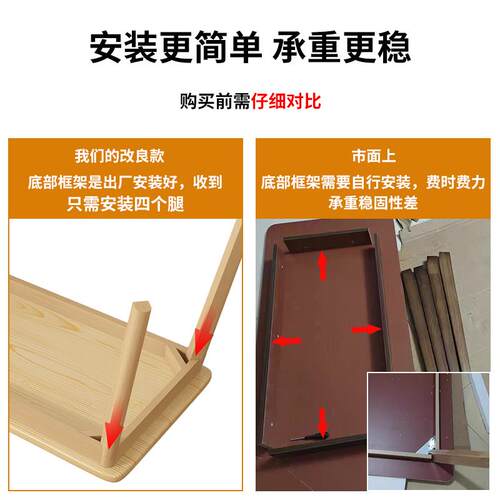 书桌学生家式用学习约字桌088666简双人写条桌写字台儿童超窄台电