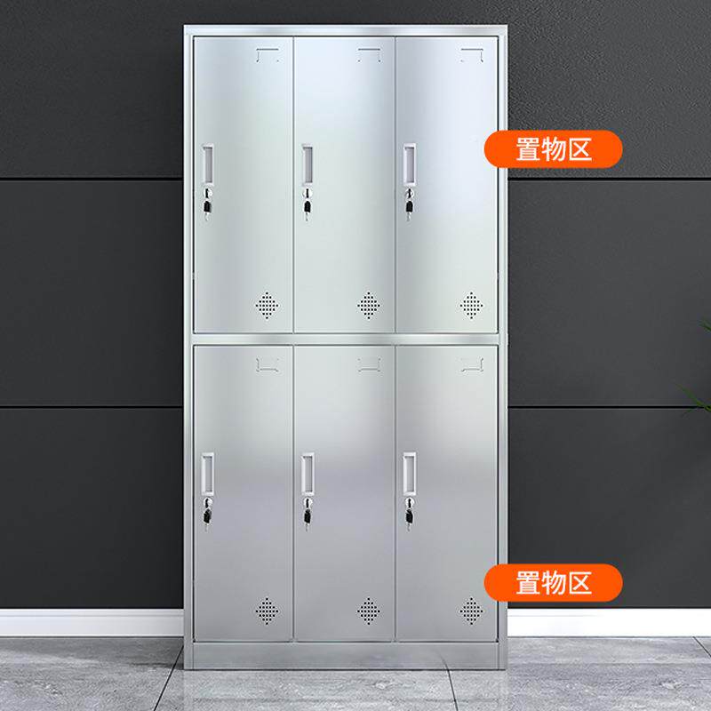 304锈文YB-GYG-0件柜更衣柜工衣厂钢无尘车间不员工宿舍多门换柜