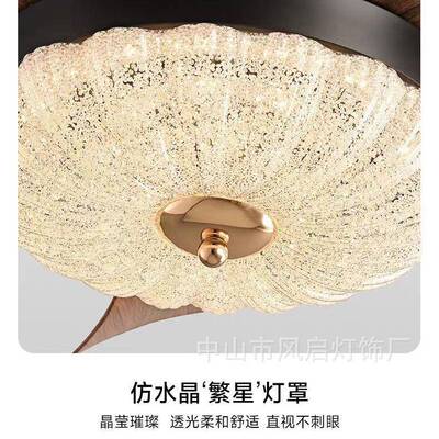 家法式厅风扇灯复古风吸顶487灯餐扇一体复古小尺寸中古风房用书