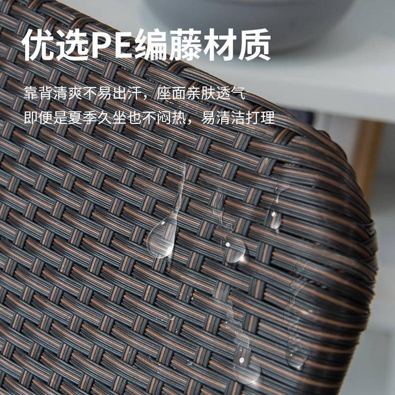 摇摇椅藤椅夏季家用懒人台沙发椅内户外休闲阳室户外可1026藤躺午