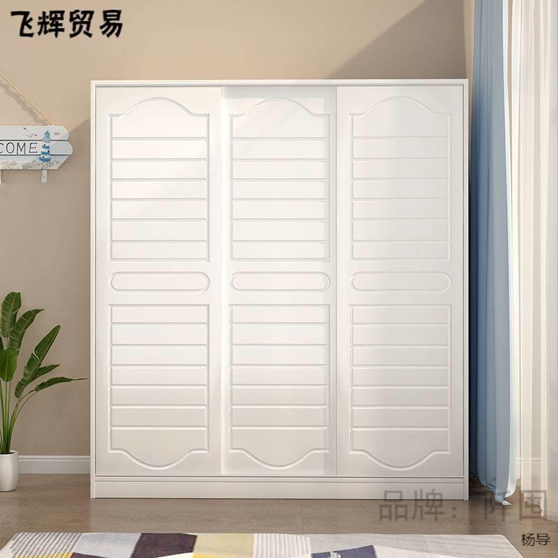 经实QPN木格子柜衣柜家用卧现室代简约推拉门安装济简易型储物大
