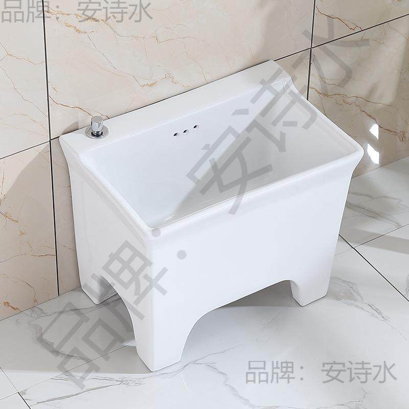 号21fc洗拖把池阳台中陶瓷拖布形池墩布池家用卫生间方自动下水器