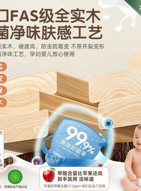 户型卧室床头柜台梳妆6一体高柜实小木大气迷你翻592盖化妆桌0cm