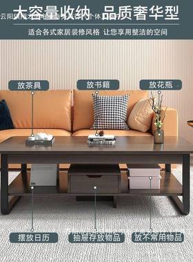 租茶几ODP出小户型客厅家用简易方小桌子屋边几简约现代创意小茶