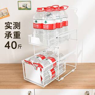 抽拉式浴室柜下水槽置物架厨房橱柜分层卫生间洗手台盆抽屉收新品