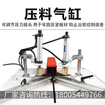 铝画材切角机HL-12045度精密割锯单头头45度角切切双角机框相框切