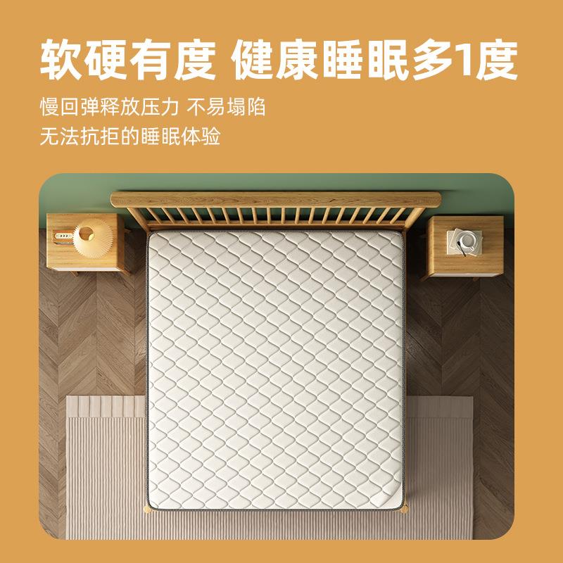 J棕^棕然垫棕榈床垫硬垫护5脊997家用榈儿童1米天经济