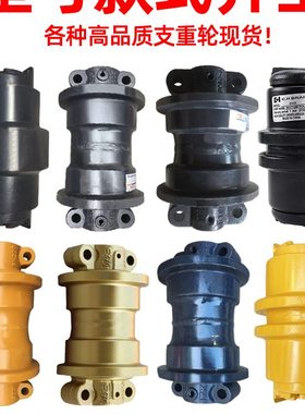 61   6506轮0 35615  75临工65625挖机68支重61  65356661配件 60