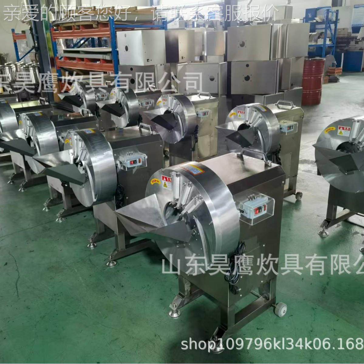 生优切片切笋丝机土豆萝姜切丝机红薯芋头姜卜EXN丝机台湾直销惠,清洗/食品/商业设备,果蔬加工设备,淘宝优惠券,粉丝福利购,淘宝优惠卷