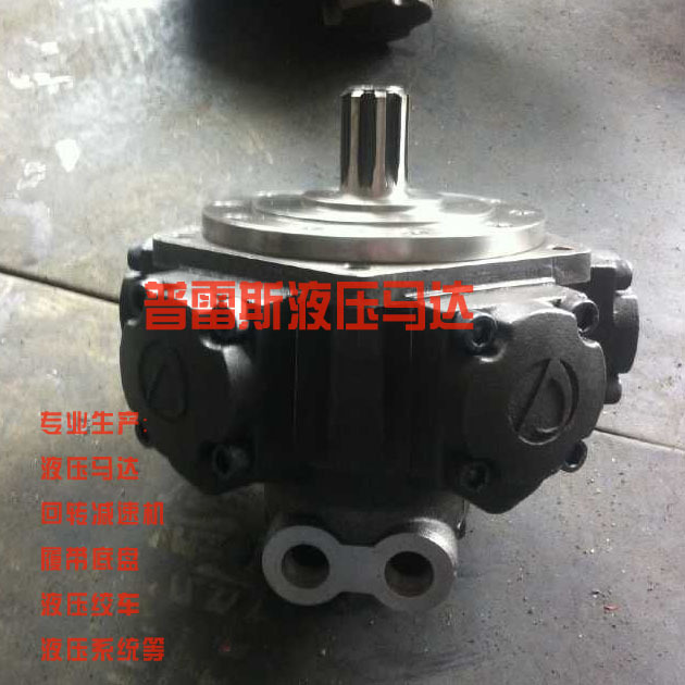 兴平市XQM11-800船用液压钻机马达