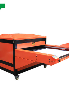 诚艺升华大幅面大尺寸单边双工位气动/液压热转印机100X120cm