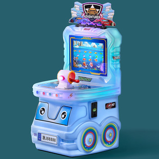 新款投币赛车游戏机儿童电动玩具打枪街机格斗超市门口商用游艺机