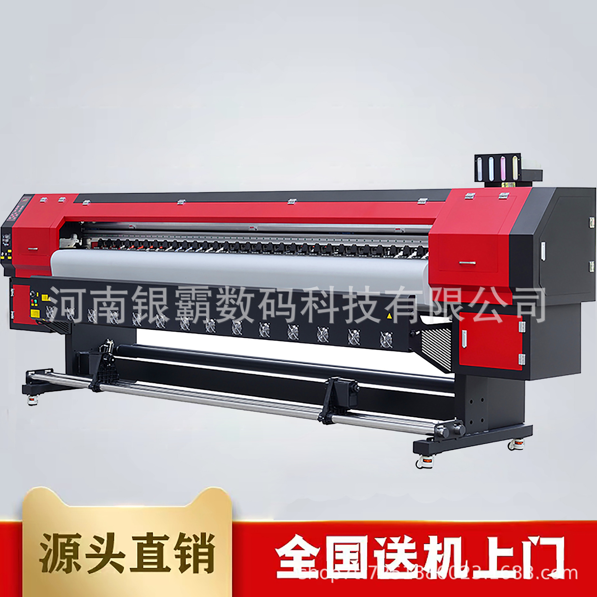 3.2米广告弱溶剂写真机户外车贴写真打印机3.2米灯布皮革UV打印机