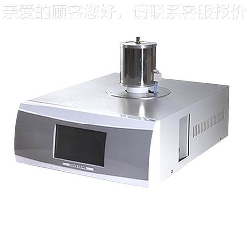 供D0332应A 差热分析DZ3320AZ仪