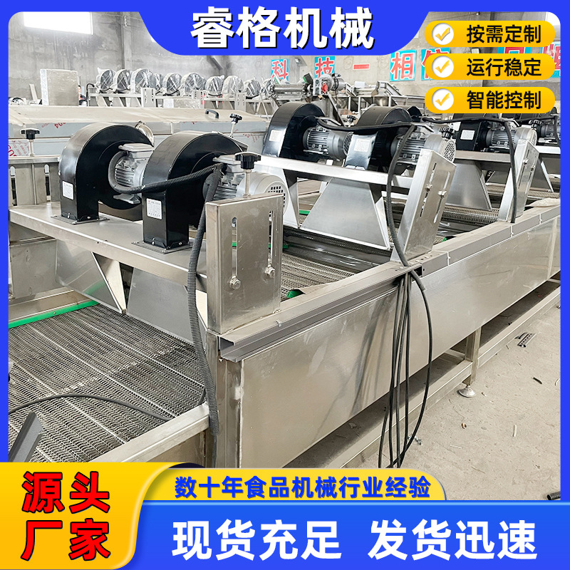 肉制品强流风干机 软包装自动翻转风干设备 食品杀菌冷却风干线